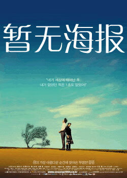 我为人人 人人为我核基地